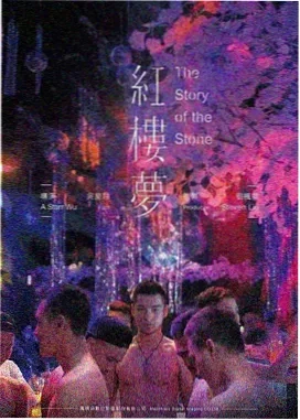 极地追杀 电影 2022
